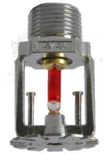 隐蔽式洒水喷头